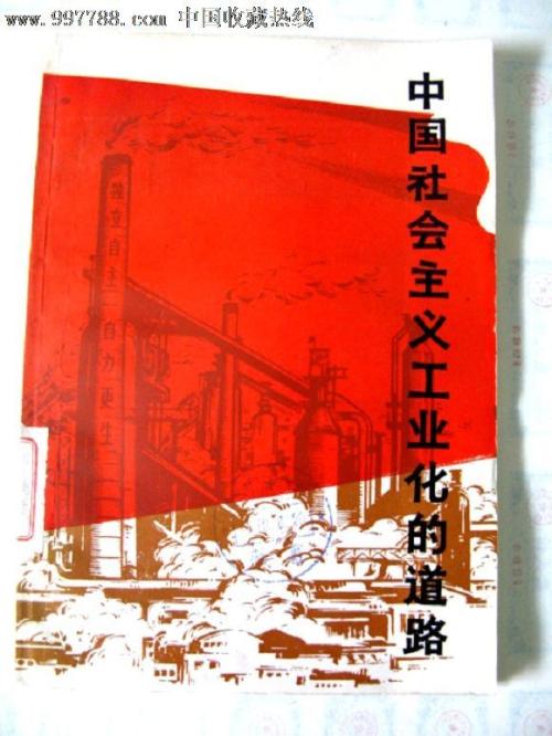 Bangor University艺术文凭证书